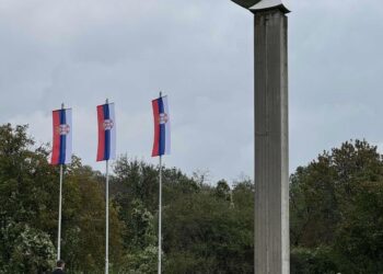 ЦЕНТРАЛНА ДРЖАВНА КОМЕМОРАТИВНА СВЕЧАНОСТ У СПОМЕН-КОМПЛЕКСУ „ЈАЈИНЦИ“