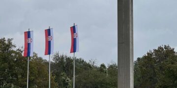 ЦЕНТРАЛНА ДРЖАВНА КОМЕМОРАТИВНА СВЕЧАНОСТ У СПОМЕН-КОМПЛЕКСУ „ЈАЈИНЦИ“