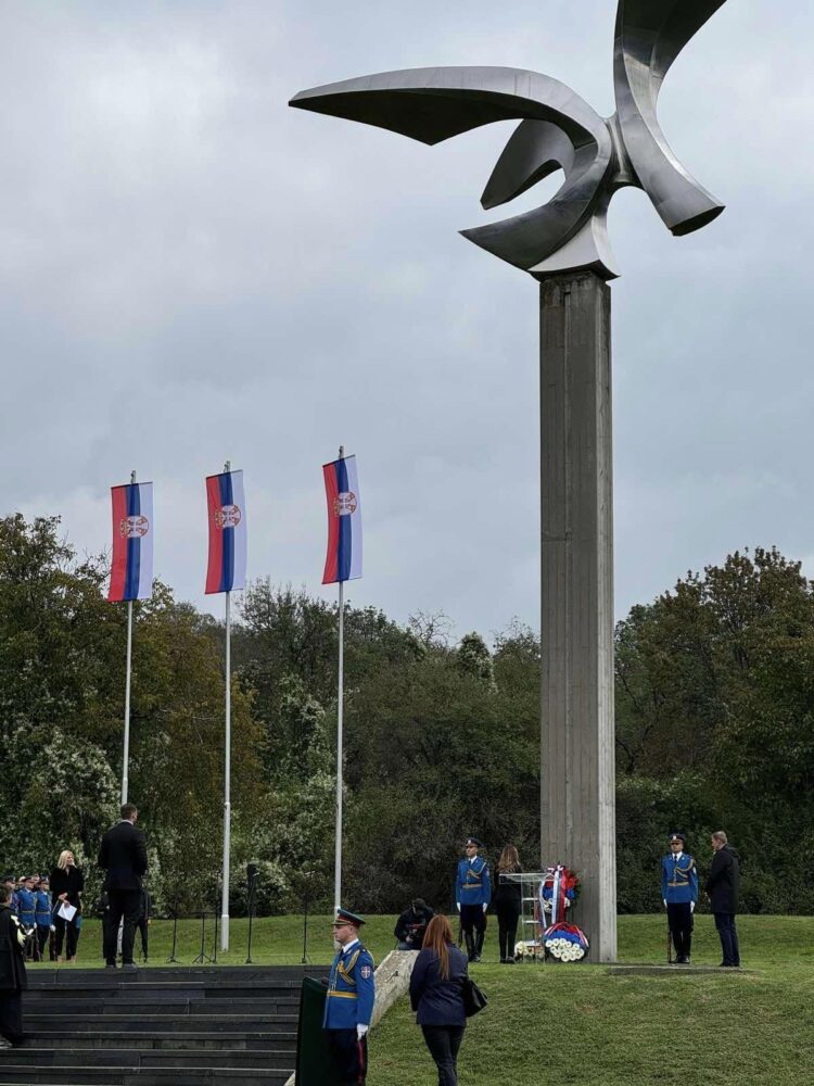 ЦЕНТРАЛНА ДРЖАВНА КОМЕМОРАТИВНА СВЕЧАНОСТ У СПОМЕН-КОМПЛЕКСУ „ЈАЈИНЦИ“