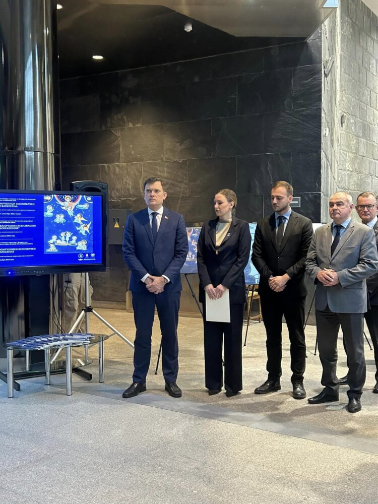 Отворена изложба „Свети новомученици јасеновачки у светлости Васкрсења“ у Минску (Република Белорусија)