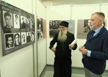 Ministar informisanja i telekomunikacija g. Dejan Ristić i Njegovo Preosveštenstvo episkop pakračko-slavonski g. Jovan Ćulibrk posetili izložbene psotavke Muzeja žrtava genocida