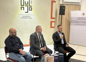 Промоција издања Музеја жртава геноцида у Бањалуци