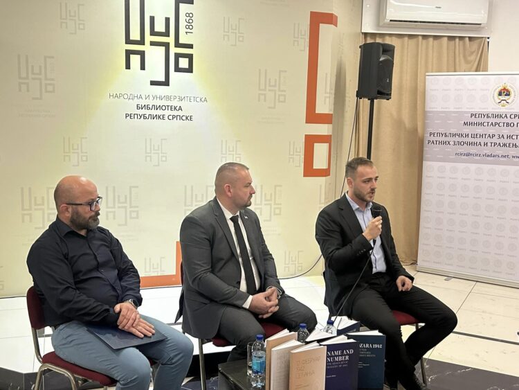 Промоција издања Музеја жртава геноцида у Бањалуци