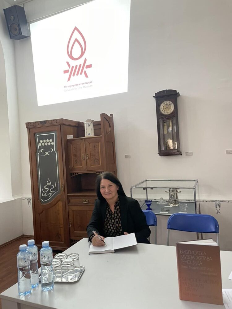 Промоција монографске публикације ,Библиотека Музеја жртава геноцида: Првих 15 године (2007-2022)“