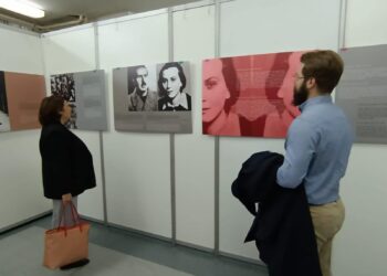 Отворена изложба под називом ,,Jeвреји Југославије: борци Другог светског рата“