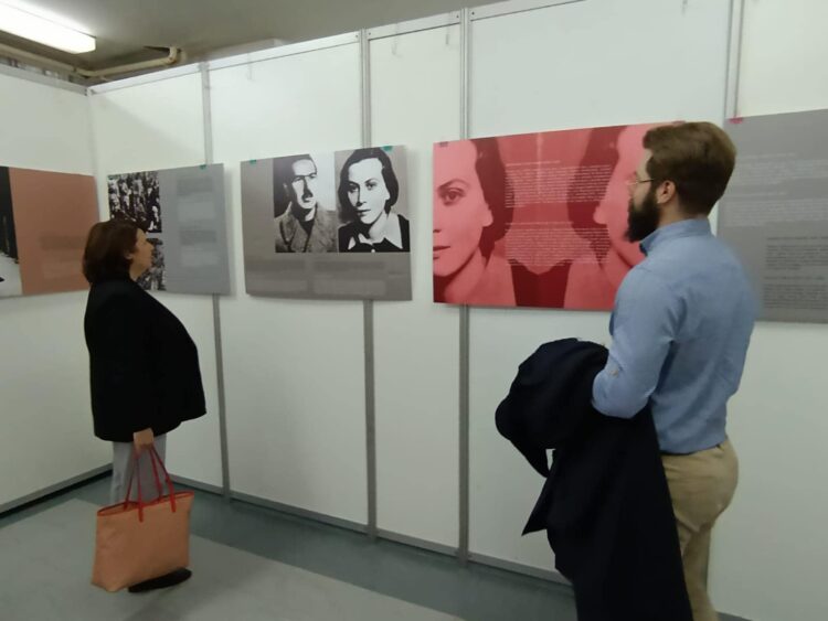 Отворена изложба под називом ,,Jeвреји Југославије: борци Другог светског рата“