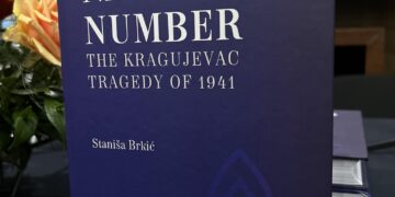Објављен превод на енглески језик научног дела историчара Станише Бркића под насловом NAME AND NUMBER THE KRAGUJEVAC TRAGEDY OF 1941