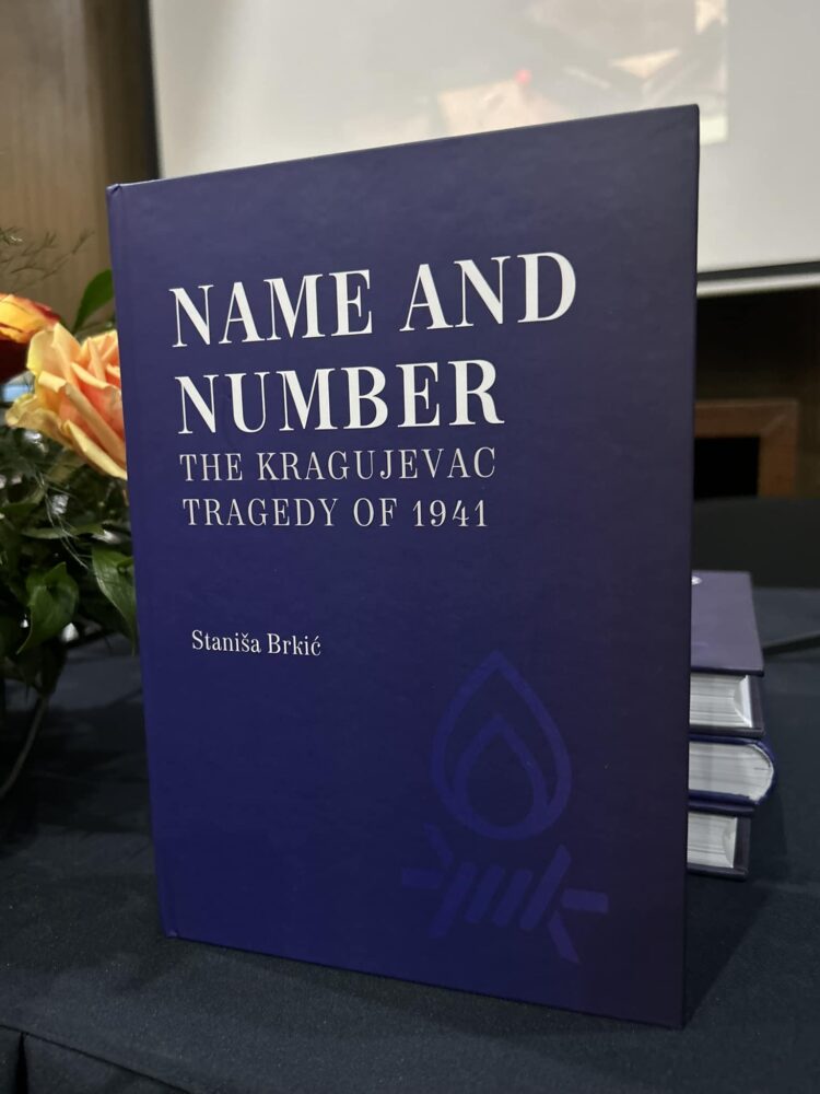 Објављен превод на енглески језик научног дела историчара Станише Бркића под насловом NAME AND NUMBER THE KRAGUJEVAC TRAGEDY OF 1941
