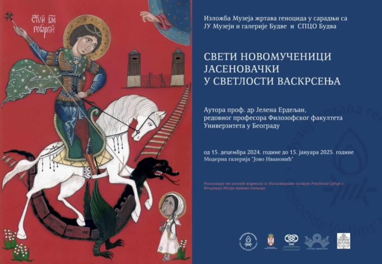 Отворена изложба ,,Свети новомученици јасеновачки у светлости Васкрсењаʼʼ у Будви