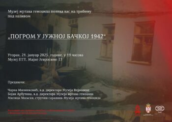Tribina pod nazivom ,,Pogrom u južnoj Bačkoj 1942″