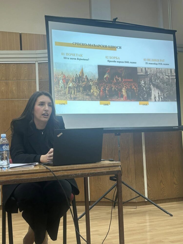 Предавање под називом ,,Хладни дани 1942. године: окупација Бачке“ у библиотеци ,,Глигорије Возаровић“ у Сремској Митровици