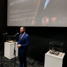 Премијера новог документарно-играног филма у продукцији Музеја жртава геноцида под називом ,,Крст са Косова“
