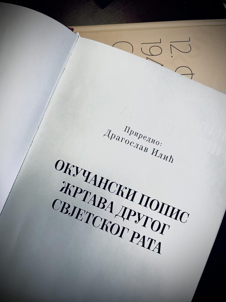 Нова монографска публикација под насловом ,,Окучански попис жртава Другог свјетског рата“
