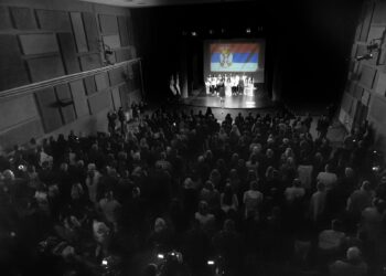 Годишњица Погрома на Косову и Метохији