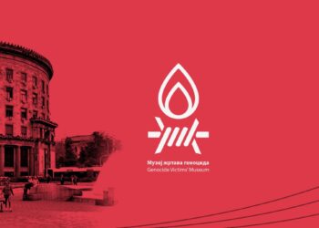 Нови број ,,Годишњака за истраживање геноцида“ доступан на интернет страници Музеја жртава геноцида
