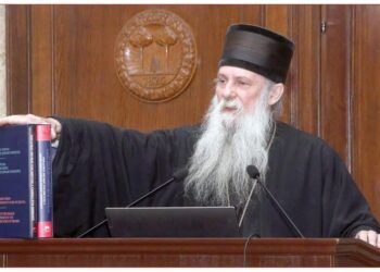 Научни скуп ,,Српски народ у Славонији – историја и култура“ у организацији Матице српске