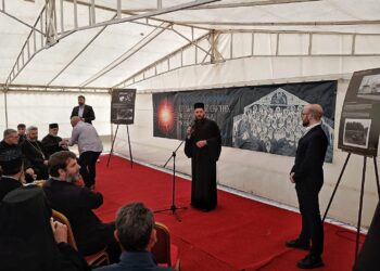 Изложба ,,Симболи страдања: Српски народ у Другом светском рату” у Храму Светог Георгија и Светих момишићких мученика у Подгорици