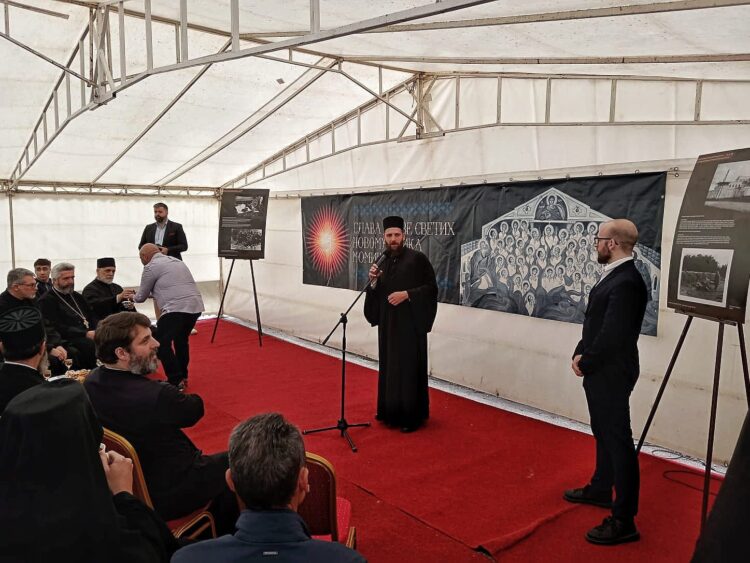 Изложба ,,Симболи страдања: Српски народ у Другом светском рату” у Храму Светог Георгија и Светих момишићких мученика у Подгорици