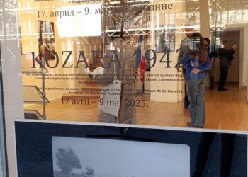 Otvorena izložba pod nazivom ,,Kozara 1942″ u prostorijama Kulturnog centra Srbije u Parizu
