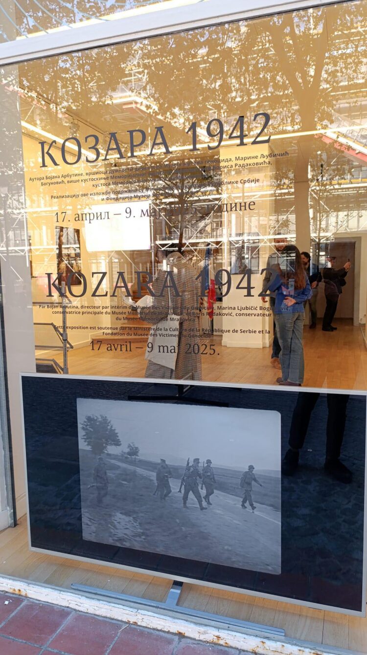Отворена изложба под називом ,,Козара 1942″ у просторијама Културног центра Србије у Паризу