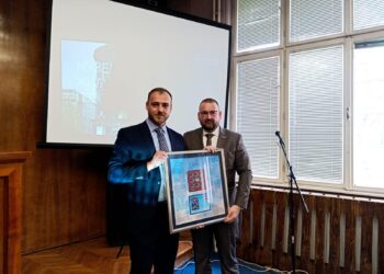 Обележен Дан Музеја жртава геноцида