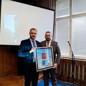 Обележен Дан Музеја жртава геноцида