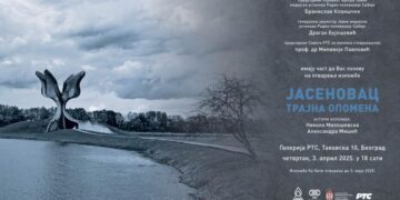 Отварање изложбе ,,ЈАСЕНОВАЦ – ТРАЈНА ОПОМЕНА“ у Галерији РТС-а