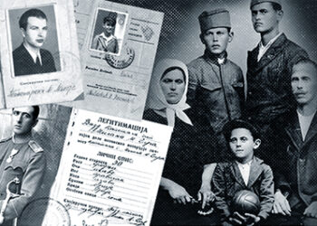 REAKCIJA MUZEJA ŽRTAVA GENOCIDA POVODOM NOVINSKOG TEKSTA POD NAZIVOM ,,ŠUPE U SJEĆANjU“