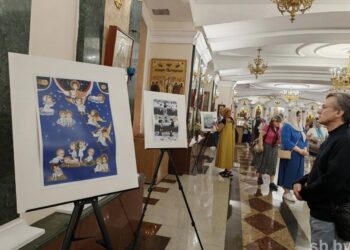 Izložba ,,Sveti novomučenici jasenovački u svetlosti Vaskrsenja“ u Belorusiji