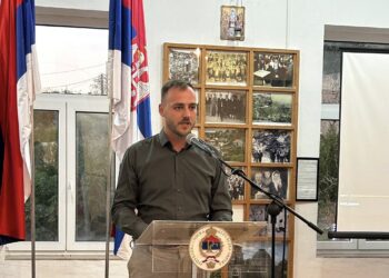 Обележавање Светих пребиловачких и осталих херцеговачких мученика