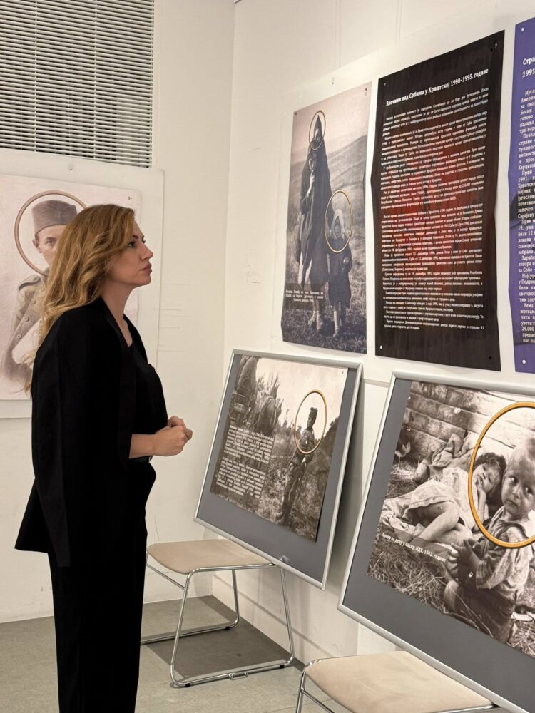 Музеј жртава геноцида у Великој Британији