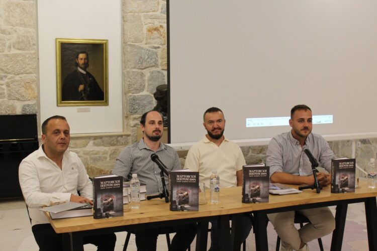 Програмске активности Музеја жртава геноцида у Требињу