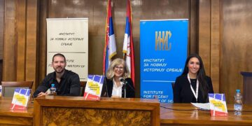 Учешће колега на Међународном научном скупу „Историја Југославије: перспективе младих истраживача са постјугословенског простора 2“