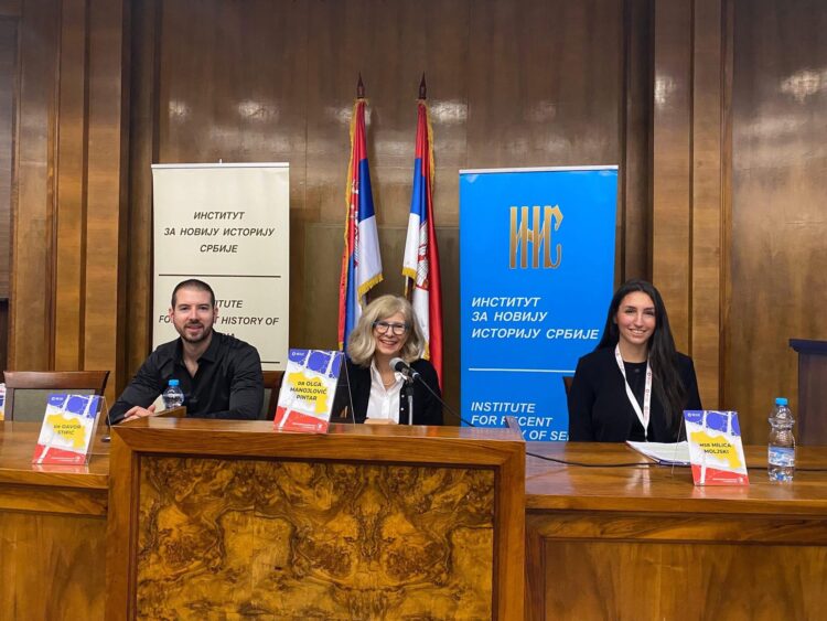 Учешће колега на Међународном научном скупу „Историја Југославије: перспективе младих истраживача са постјугословенског простора 2“