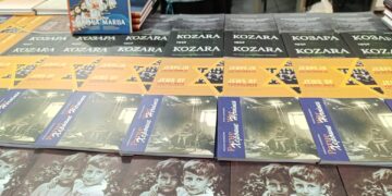 Музеј жртава геноциде на Међународном сајму књига у Београду