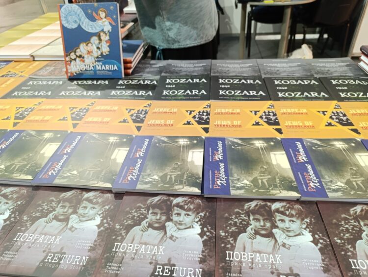 Музеј жртава геноциде на Међународном сајму књига у Београду