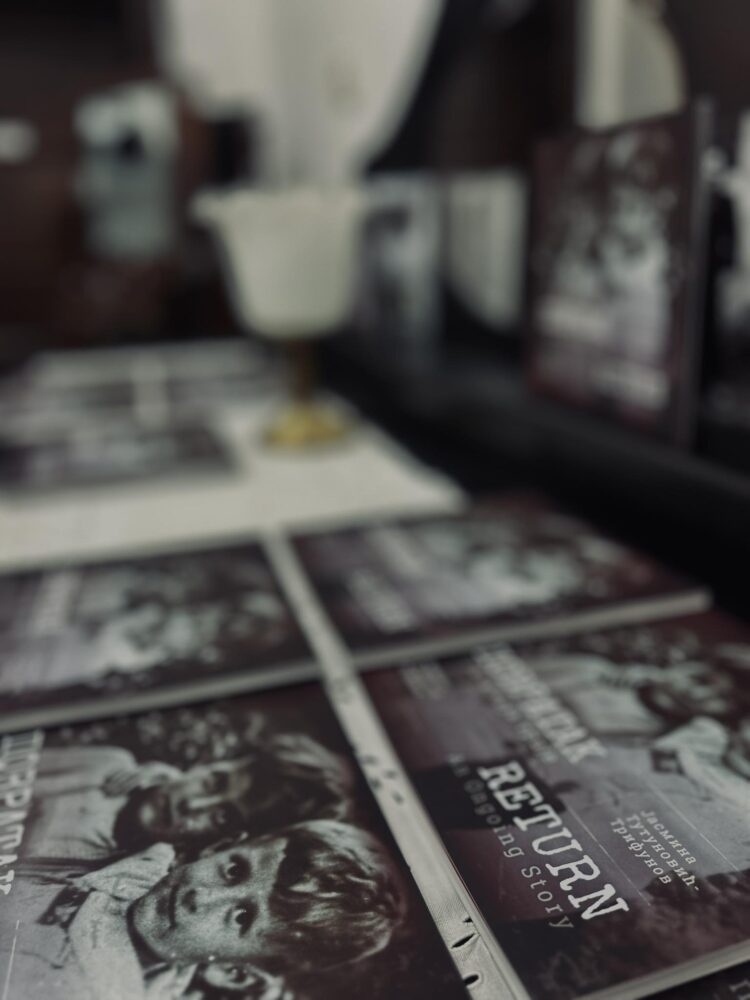 Свечано отварање изложбе „ПОВРАТАК: Прича која траје“ у Трстенику