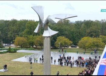 Обележан дан сећања на страдање Срба, Рома и Јевреја у Јајинцима