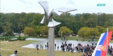 Обележан дан сећања на страдање Срба, Рома и Јевреја у Јајинцима