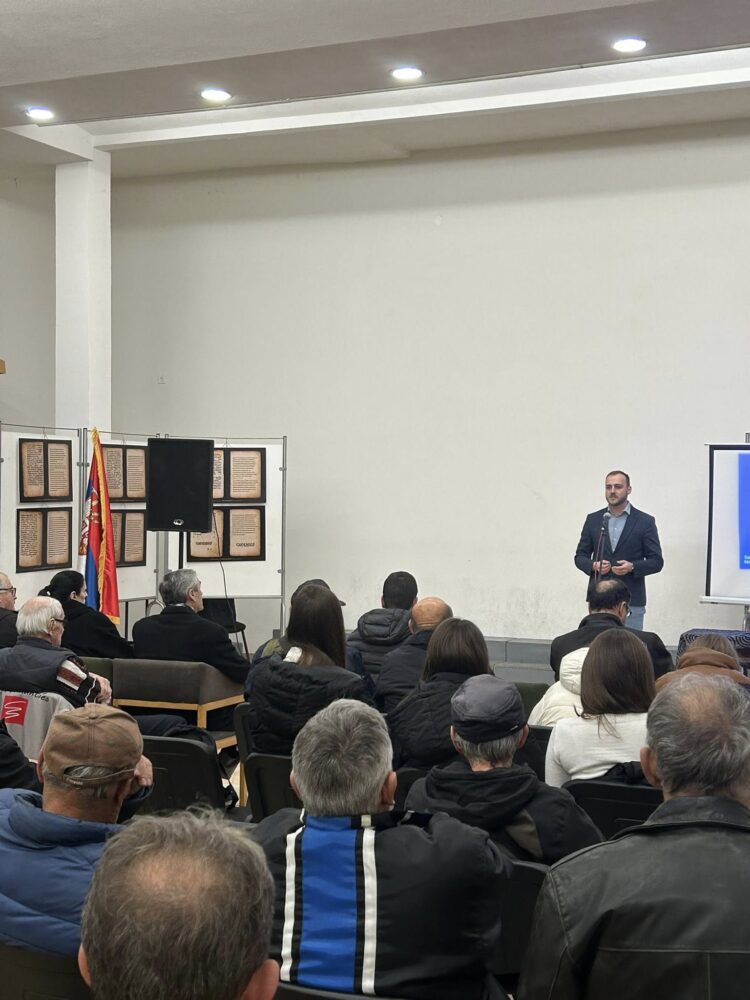 Програм Страдање српског народа 20. веку у Северној Македонији