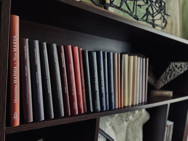 Позив за достављање рукописа монографских публикација