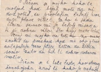 Прикупљање грађе за изложбу „Гласови из Другог светског рата“