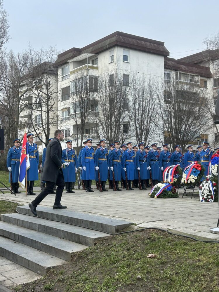 Обележен Међународни дан сећања на жртве Холокауста