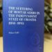 Промоција књиге под називом ,,The suffering of Mostar Serbs in the Independent State of Croatia 1941 – 1945″ аутора др Милана Гулића