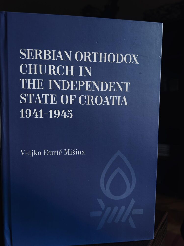 Нова монографија на енглеском језику у издању Музеја жртава геноцида под насловом „Serbian Orthodox Church in the Independent State of Croatia 1941-1945“ аутора проф. др Вељка Ђурића Мишине
