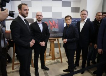 Изложба „Жута кућа – злочин без пресуде“