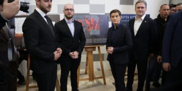 Изложба „Жута кућа – злочин без пресуде“