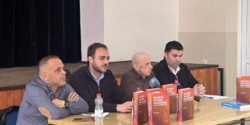 Промоција нове музејске публикације ,,Косовска котлина кроз векове — Липљан са околним селима”