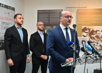 ДАН МУЗЕЈА ЖРТАВА ГЕНОЦИДА