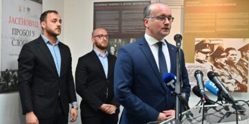 ДАН МУЗЕЈА ЖРТАВА ГЕНОЦИДА